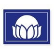 Northwest Medical Center logo on InHerSight