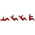 Texas Back Institute logo on InHerSight